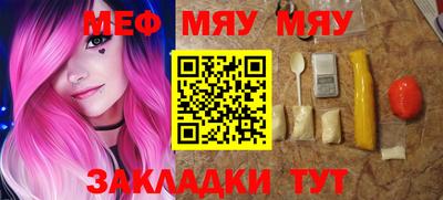 мдпв Тверь