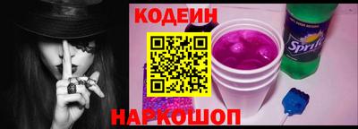тгк Татарск