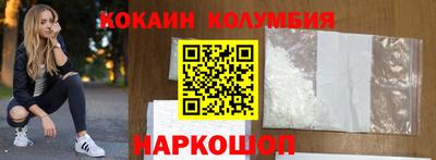 мдпв Тверь