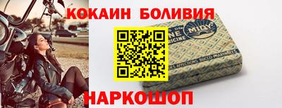первитин Туймазы