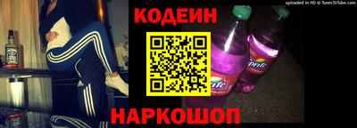 дурь Старая Купавна