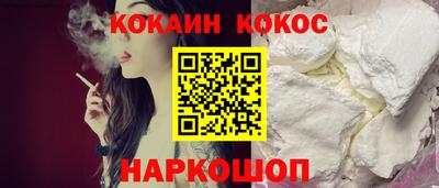 тгк Татарск