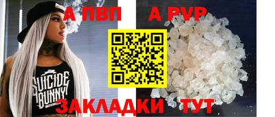 марихуана Тара