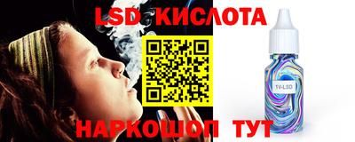 мефедрон мука Среднеуральск