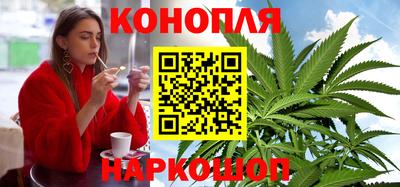 мефедрон мука Ставрополь