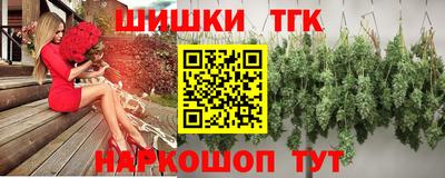 дурь Старая Купавна