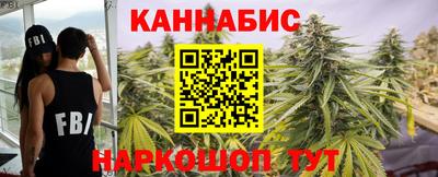мефедрон мука Ставрополь
