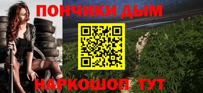 марки lsd Тулун