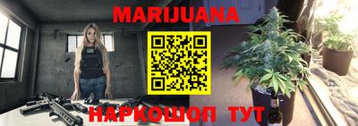 дурь Старая Купавна