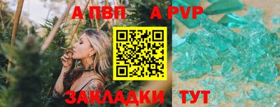мдпв Тверь