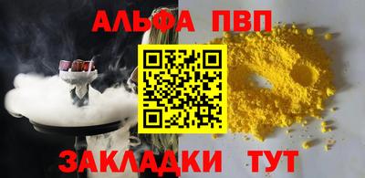 мефедрон мука Среднеуральск