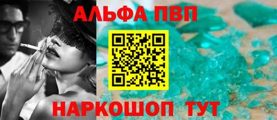мефедрон мука Среднеуральск