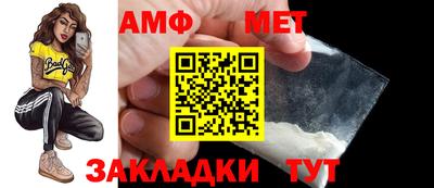 мдпв Тверь