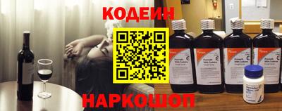 мефедрон мука Среднеуральск