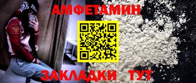 мефедрон мука Среднеуральск