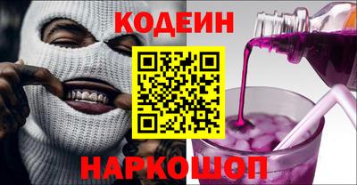 тгк Татарск
