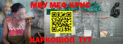 марихуана Тара