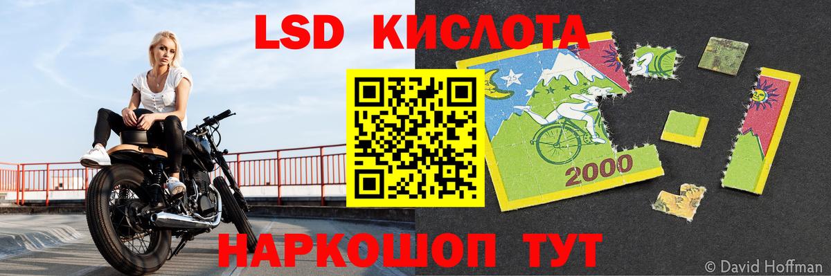 Экстази  Гашиш  Бошки Шишки  Вход с VPN  Нижнеудинск  МДМА  МЕФ кристаллы 