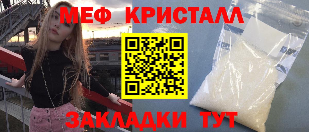 Cocaine Нижнеудинск